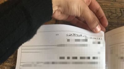 تداول امتحان الجبر للشهادة الإعدادية على جروبات تيليجرام وواتس آب بأسيوط، والتعليم تحقق