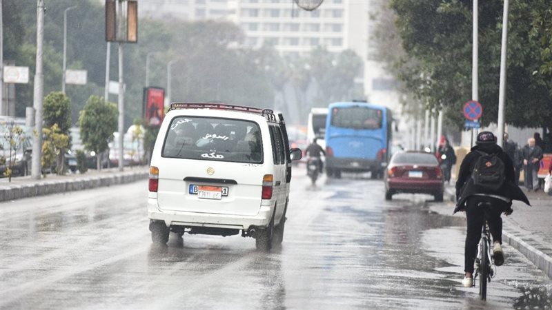 حالة الطقس الايام