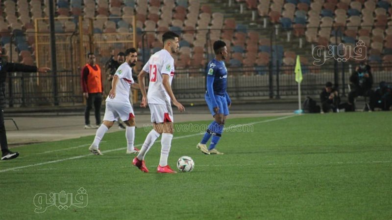 الزمالك 