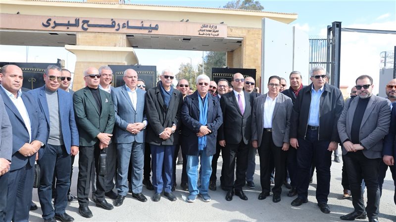 معبر رفح