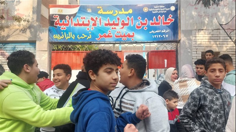 طلاب الشهادة الاعدادية
