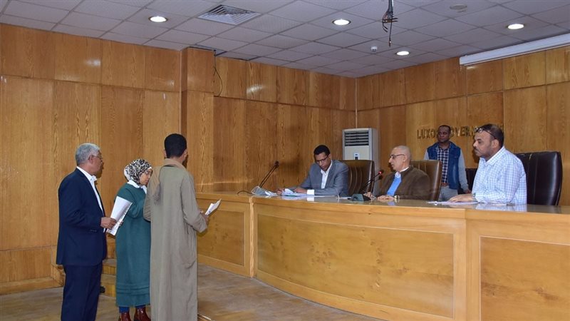 قاء اليوم المفتوح