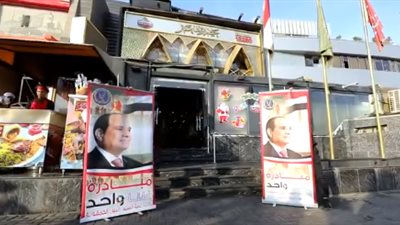 الداخلية: استمرار فعاليات مبادرة 