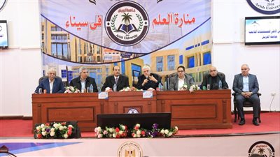 رئيس جامعة القناة يُشارك في اجتماع المجلس الأعلى للمستشفيات الجامعية (صور) 