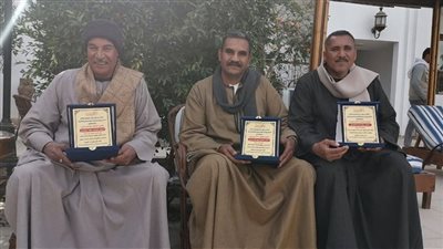 آثار سوهاج تكرم خفراء وحراس منطقة البلينا 