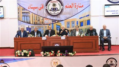 وزير التعليم العالي يتابع مع الكوادر الطبية بالمستشفيات الجامعية خطة استقبال مصابي غزة