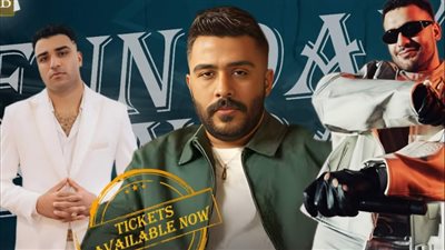  سعر التذكرة 350 جنيها، أحمد كامل ومسلم في حفل مشترك يوم 7 فبراير