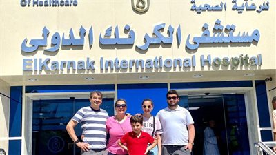 الرعاية الصحية: 12 ألف أجنبي تلقوا العلاج خلال 2024 وخطة طموحة لتعزيز السياحة العلاجية 