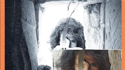  إطلاق البوستر الرسمي للدورة 26 من مهرجان الإسماعيلية للأفلام التسجيلية