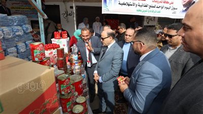 محافظ كفر الشيخ يفتتح سوق اليوم الواحد ببلطيم بتخفيضات تصل إلى 35% 