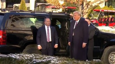 شاهد مراسم تنصيب ترامب رئيسا للولايات المتحدة (بث مباشر)