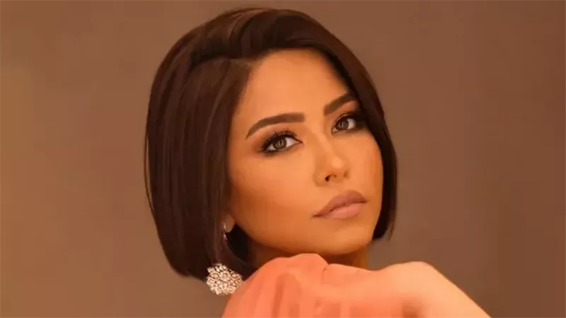 شيرين، فيتو 