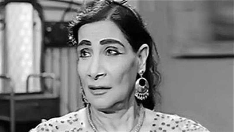 الفنانة الكوميدية