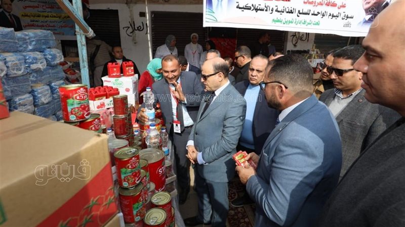 المحافظ يفتتح السوق