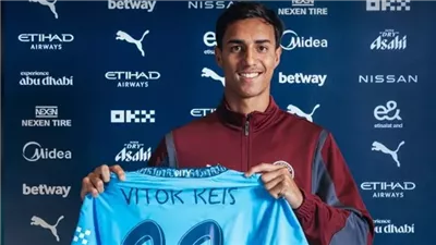 مانشستر سيتي يعلن تعاقده رسميا مع فيتور ريس