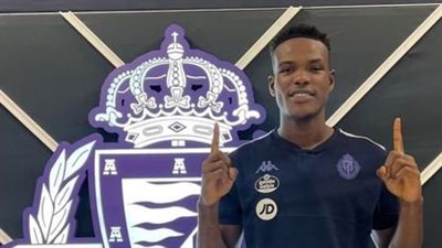 السيراليوني 