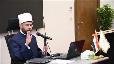 وزير الأوقاف يطلق المدونة الشرعية للسلوك الوظيفي 