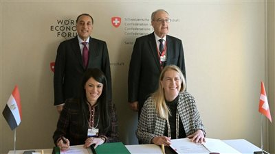 المشاط: نسعى لتطوير الشراكة الاقتصادية المصرية السويسرية لتعكس أولويات التنمية في البلدين