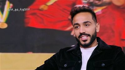 والدة كهربا توجه له رسالة واللاعب يعدها بنصف مليون جنيه