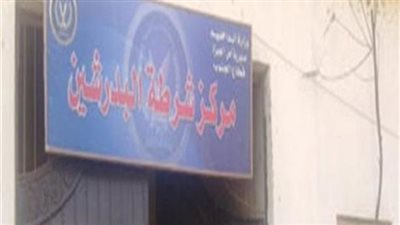 اعترافات المتهمين باحتجاز سيدة البدرشين 6 سنوات بغرفة مظلمة: خوفنا من انحرافها بسبب ظروفها الصعبة