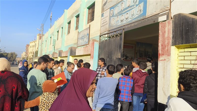 امتحانات الشهادة