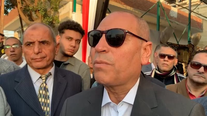 محافظ القاهرة، فيتو