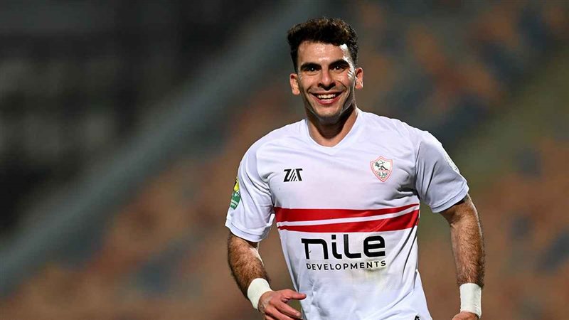 زيزو، فيتو