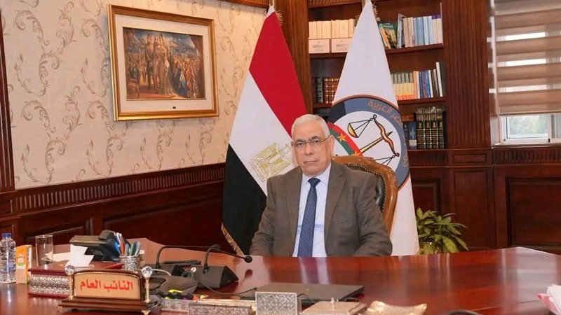 النائب العام 