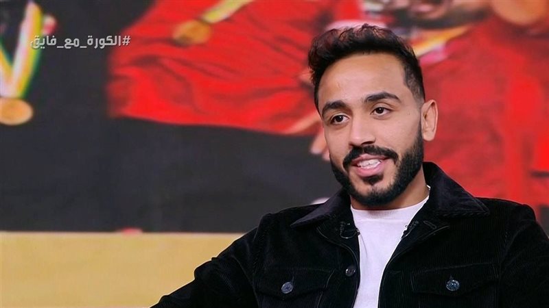 كهربا لاعب النادي