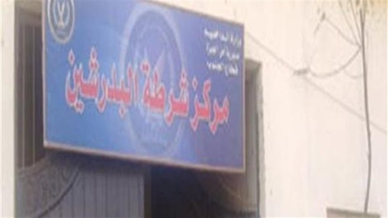 اعترافات المتهمين