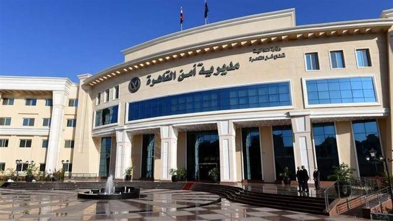 ضبط طالبة اعتدت على