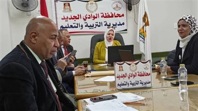 في يومها قبل الأخير، غرفة عمليات تعليم الوادي الجديد تتابع سير امتحانات الشهادة الإعدادية