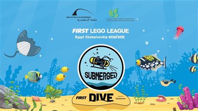 مكتبة الإسكندرية تنظم مسابقات فيرست ليجو ديسكفر وإكسبلور في علوم الروبوت والابتكار