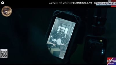 الرئيس السيسي يشاهد فيلما عن الجرائم الإلكترونية وكيفية التعامل معها