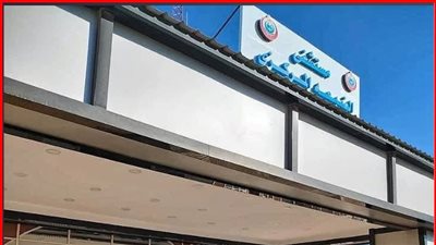 الصحة: تقديم 3.5 مليون خدمة طبية بالمنشآت الطبية في مطروح خلال عام 2024