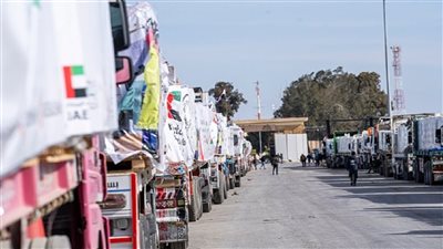 البرتغال تدعو لتدفق المساعدات إلى غزة