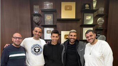 موعد طرح أغنية مسلسل 