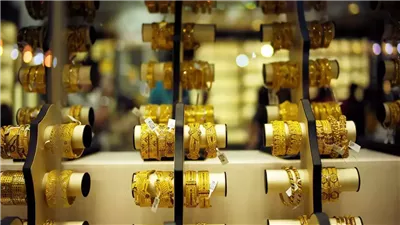 توقعات أسعار الذهب خلال الفترة المقبلة.. الأسواق العالمية تترقب نتائج سياسات الرئيس الأمريكي ترامب.. وارتفاع الطلب على المعدن الأصفر في هذا الموعد