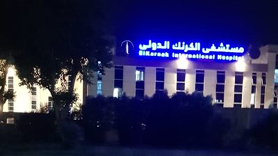 أول قرار من النيابة بشأن ضحية حادث الأقصر