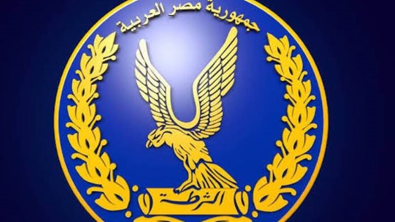 حركة تنقلات الشرطة
