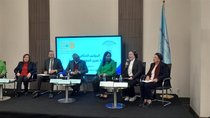 وزارة التضامن الاجتماعي،فيتو