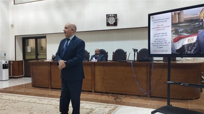 انطلاق فعاليات اليوم