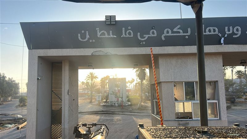 معبر رفح من الجانب