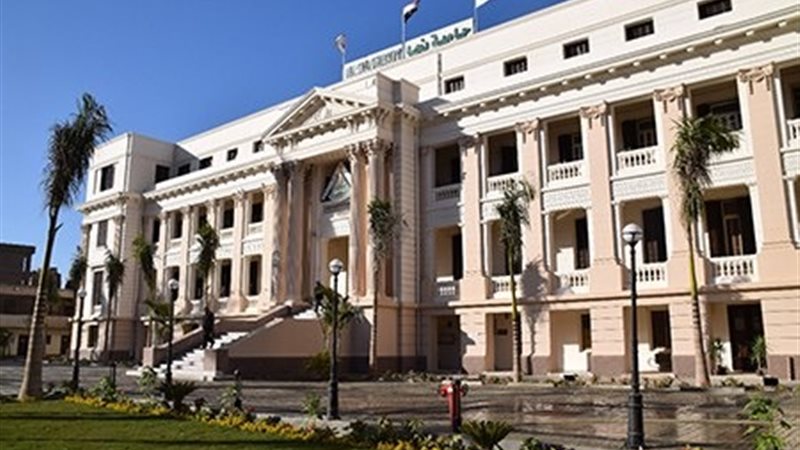 جامعة بنها، فيتو
