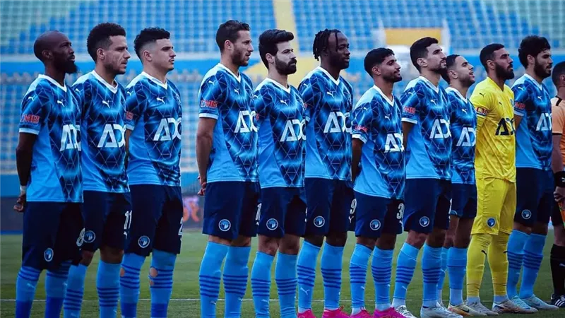 بيراميدز. فيتو