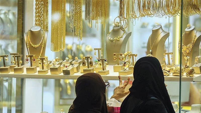 أسعار الذهب فى الإمارات