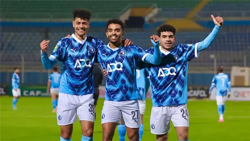 بيراميدز. فيتو