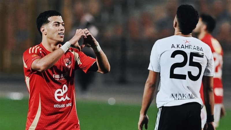 إمام عاشور،فيتو