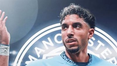 موعد الظهور الأول لعمر مرموش مع مانشستر سيتي 