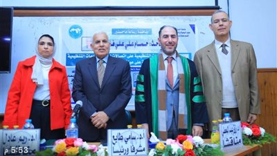 دراسة ماجستير جديدة عن الإصلاح الإداري بـ«إعلام القاهرة» 